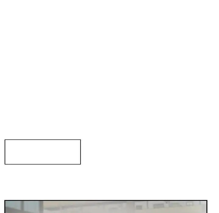 为何偏偏是你第24话