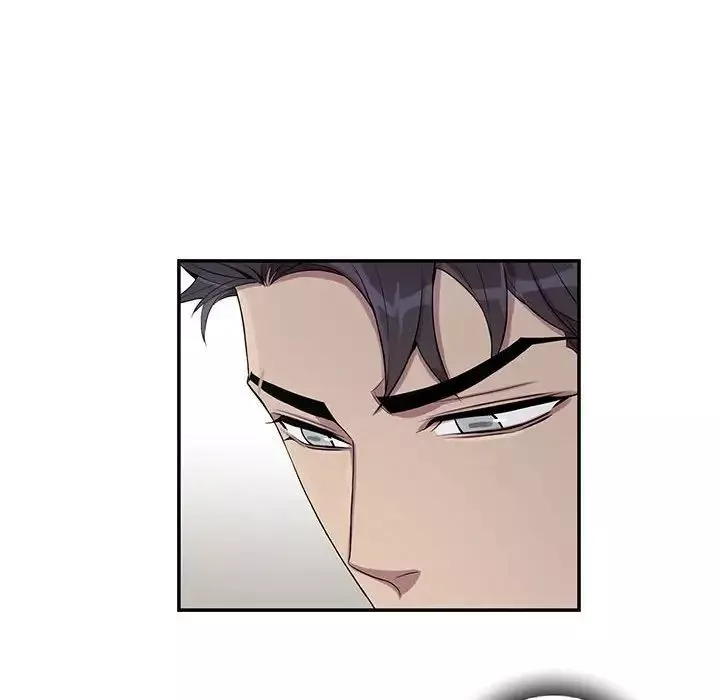 為何偏偏是你第24话