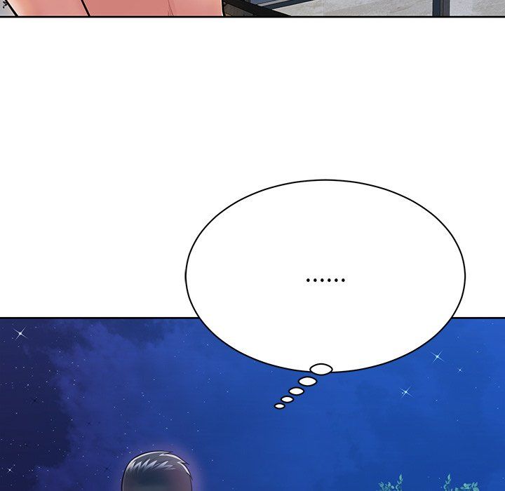 邻居的滋味第5话