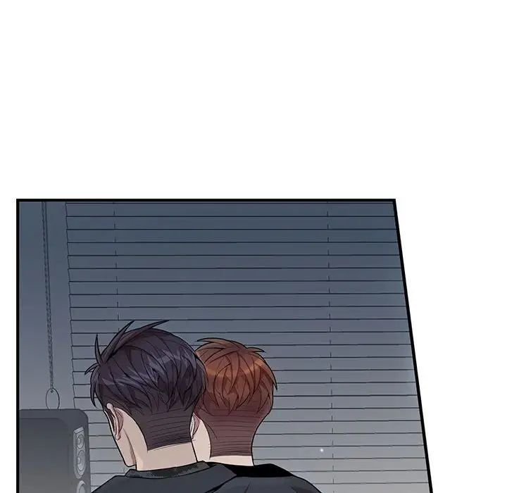 為何偏偏是你第24话