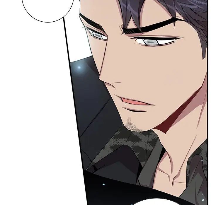 为何偏偏是你第24话