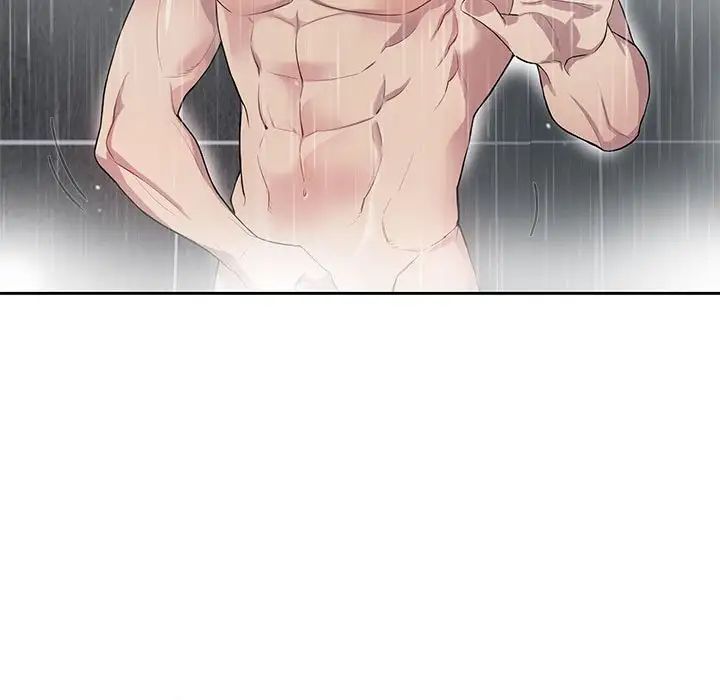 为何偏偏是你第25话