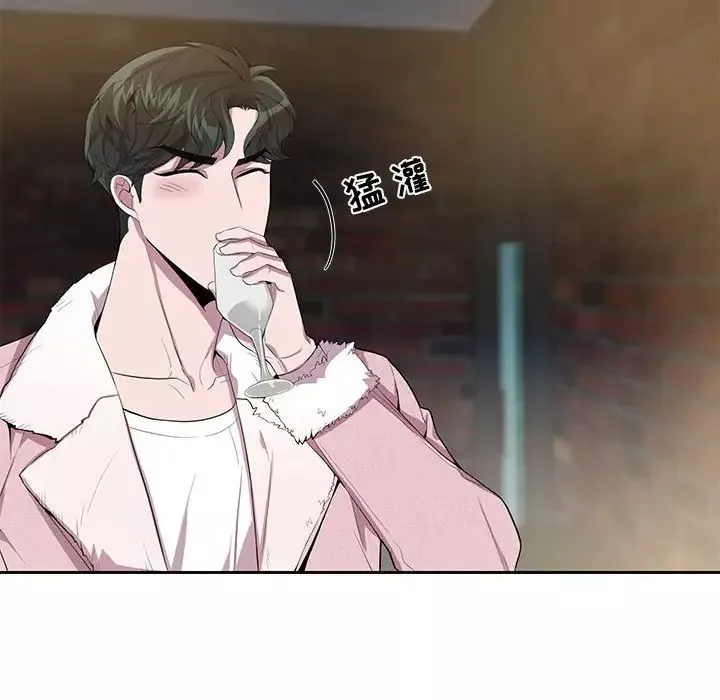 為何偏偏是你第25话