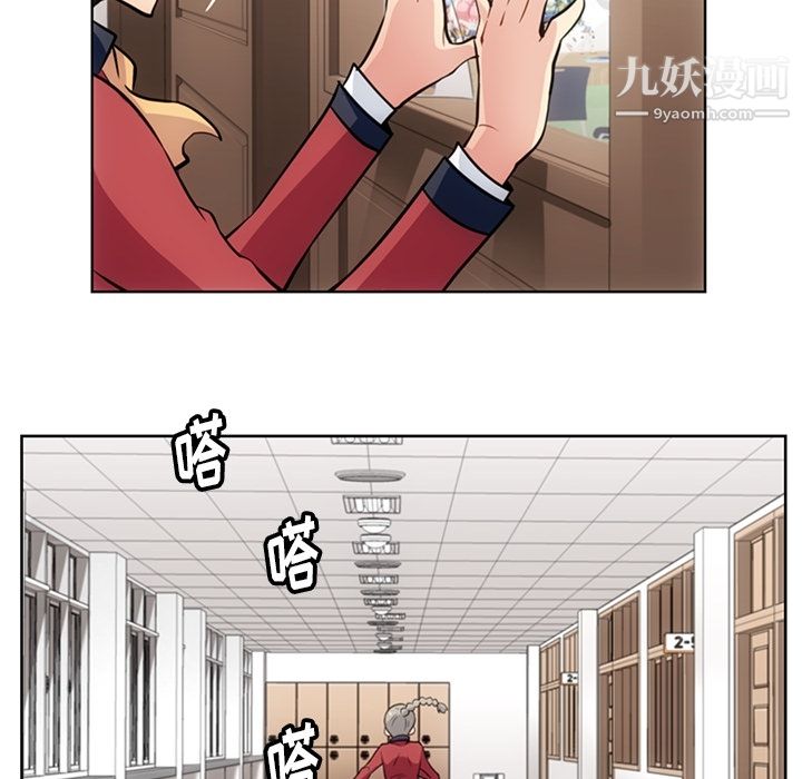 如此可爱的间谍?第28话