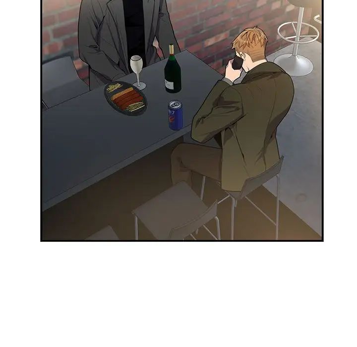 为何偏偏是你第25话