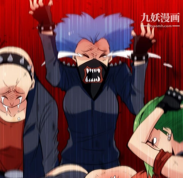 如此可爱的间谍?第28话