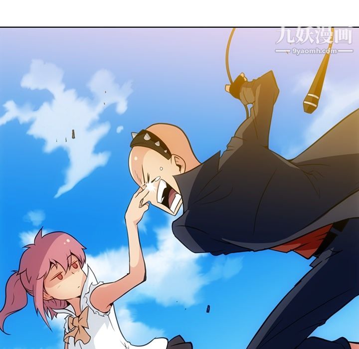 如此可爱的间谍?第28話