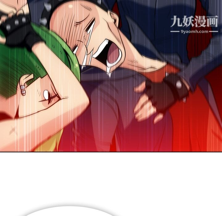 如此可爱的间谍?第28话