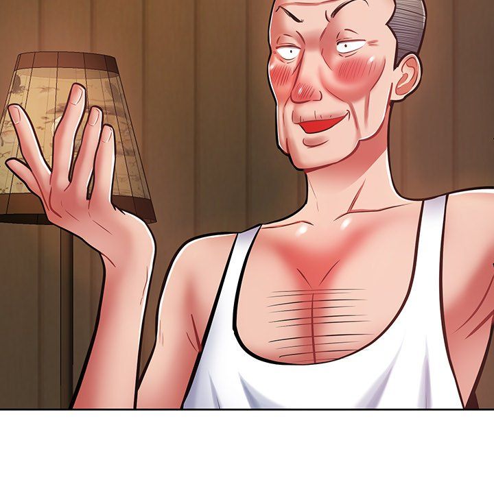 鄰居的滋味第6話