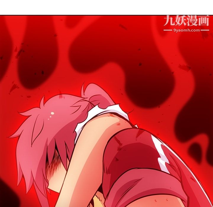 如此可爱的间谍?第28话