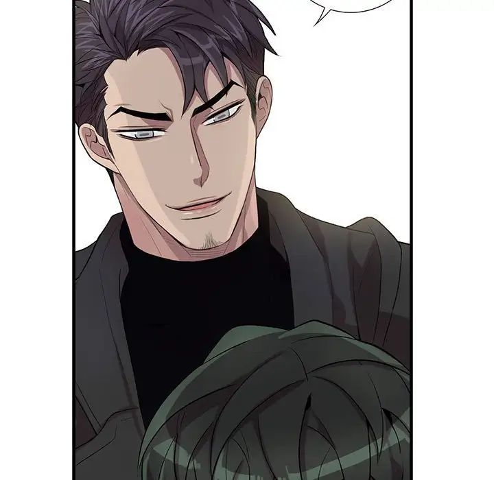 为何偏偏是你第27话