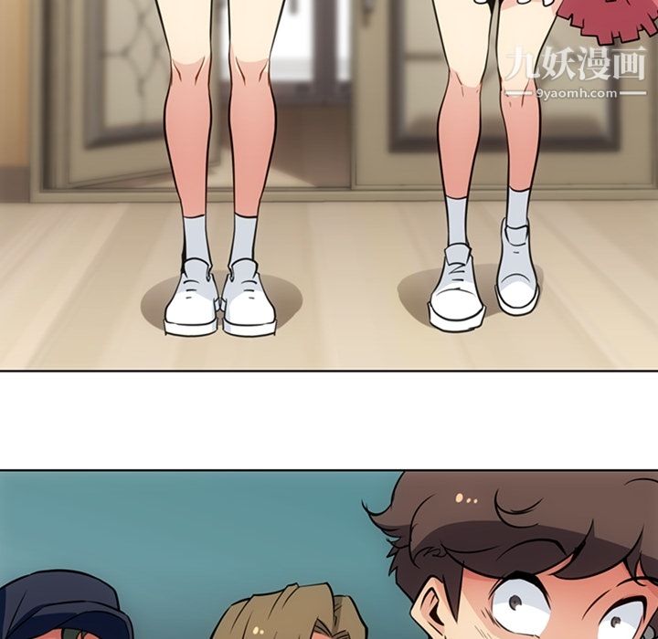 如此可爱的间谍?第29话