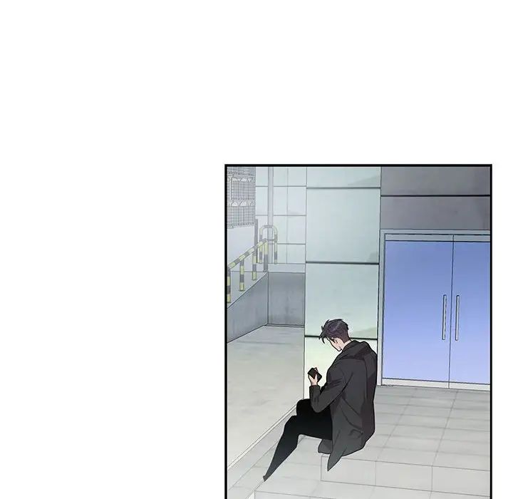 为何偏偏是你第27话