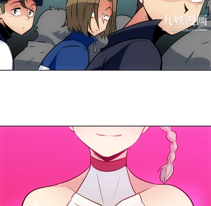 如此可爱的间谍?第29話