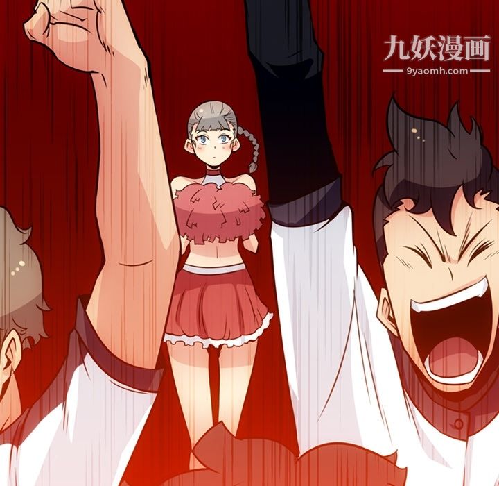 如此可爱的间谍?第29话