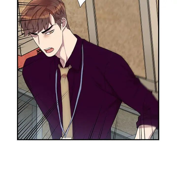 為何偏偏是你第27话