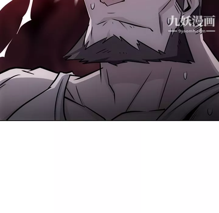 如此可爱的间谍?第29話