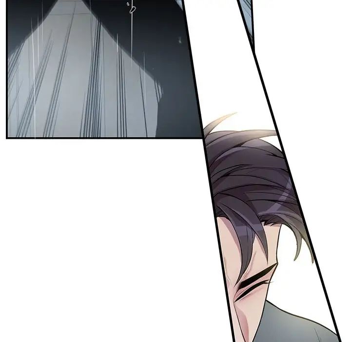 为何偏偏是你第27话