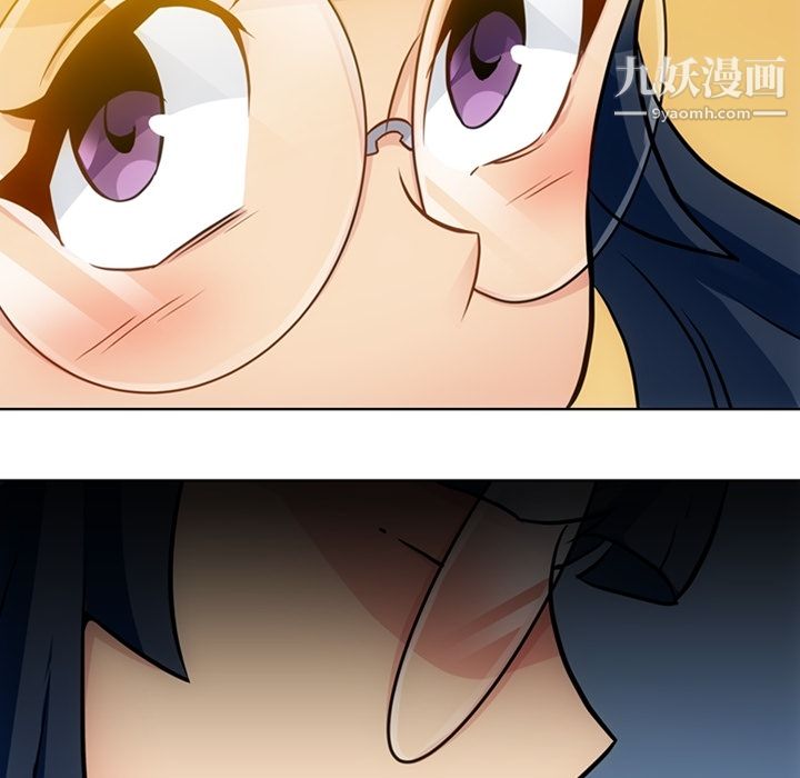 如此可爱的间谍?第29话