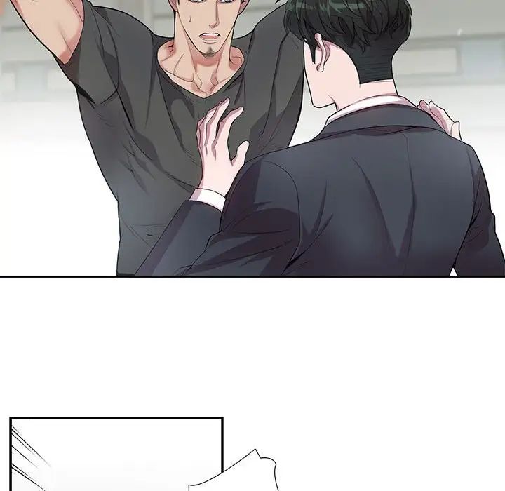 为何偏偏是你第27话