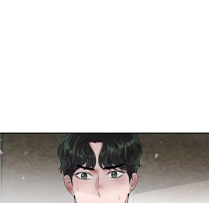 为何偏偏是你第27话