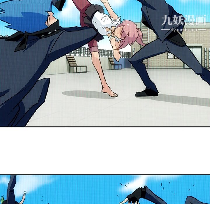 如此可爱的间谍?第29話