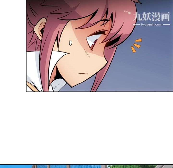 如此可爱的间谍?第29话