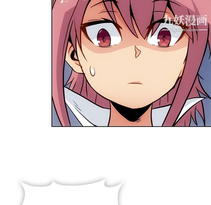 如此可爱的间谍?第29话