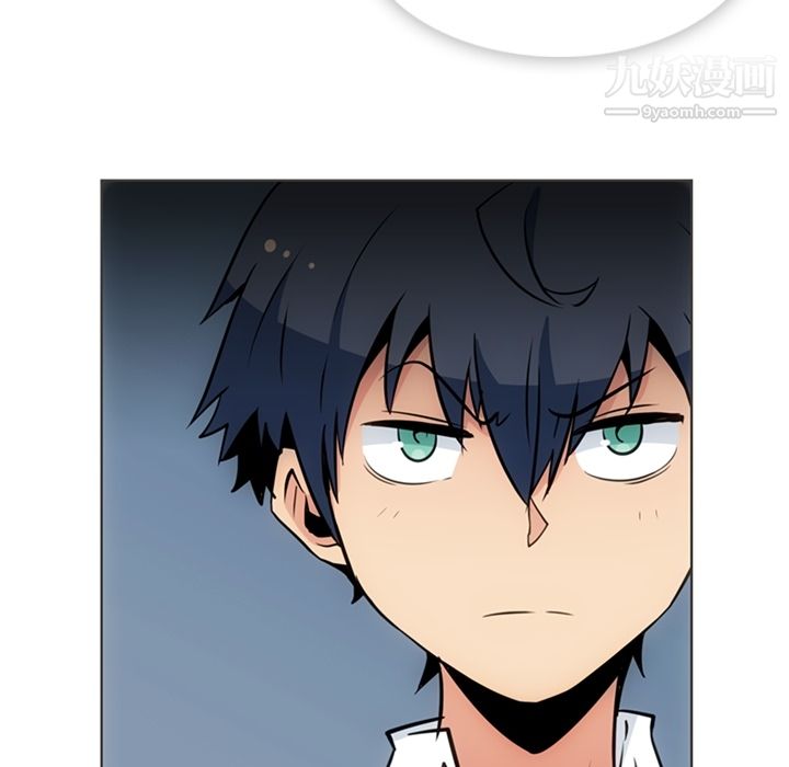 如此可爱的间谍?第30话