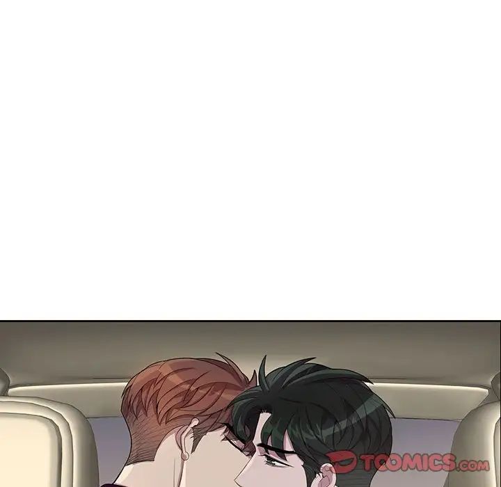 為何偏偏是你第28话