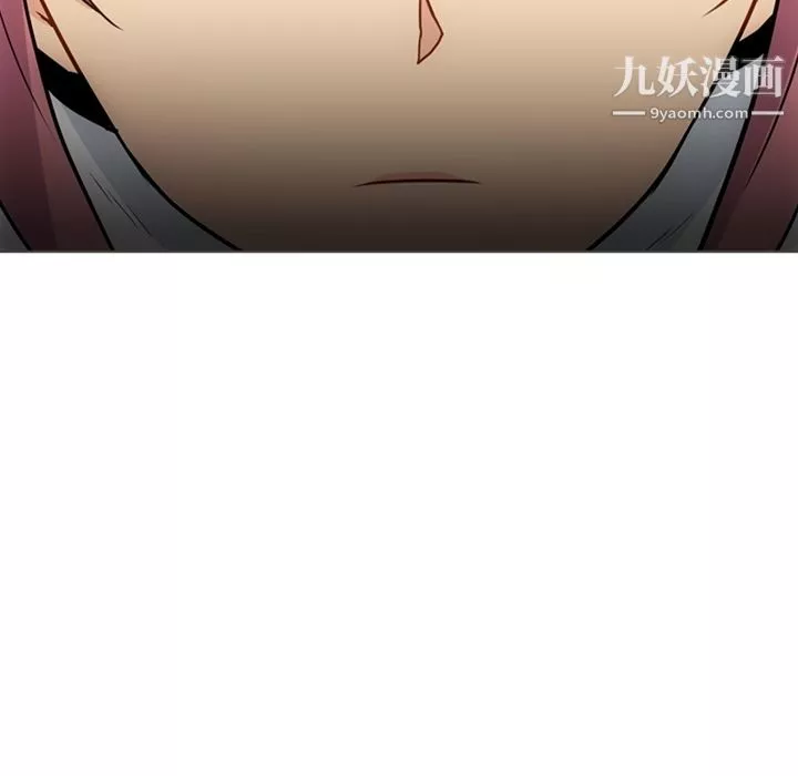 如此可爱的间谍?第30話