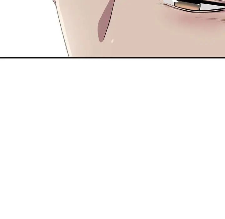 为何偏偏是你第28话