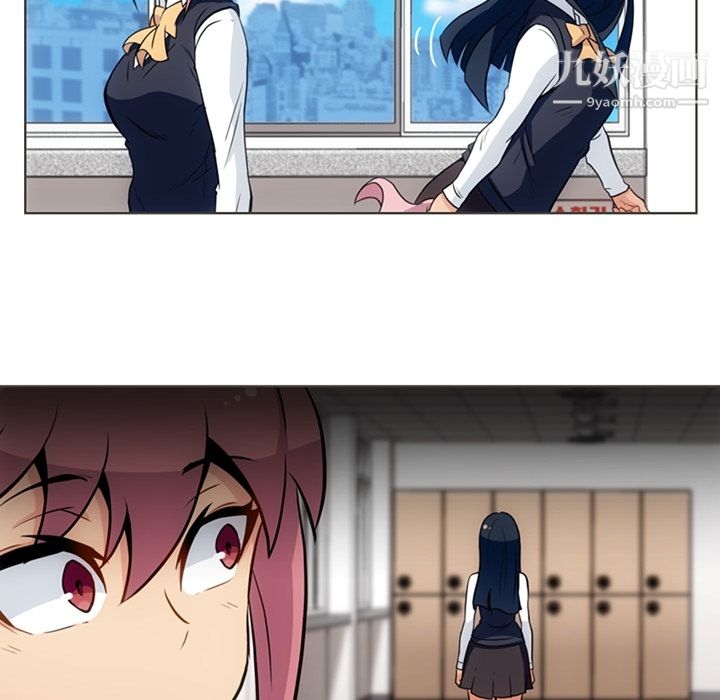 如此可爱的间谍?第30話