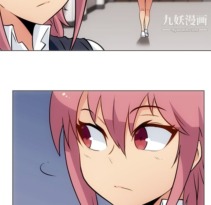 如此可爱的间谍?第30話