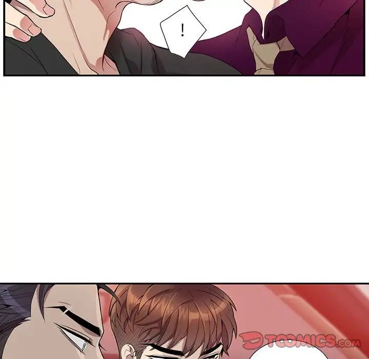 為何偏偏是你第29话