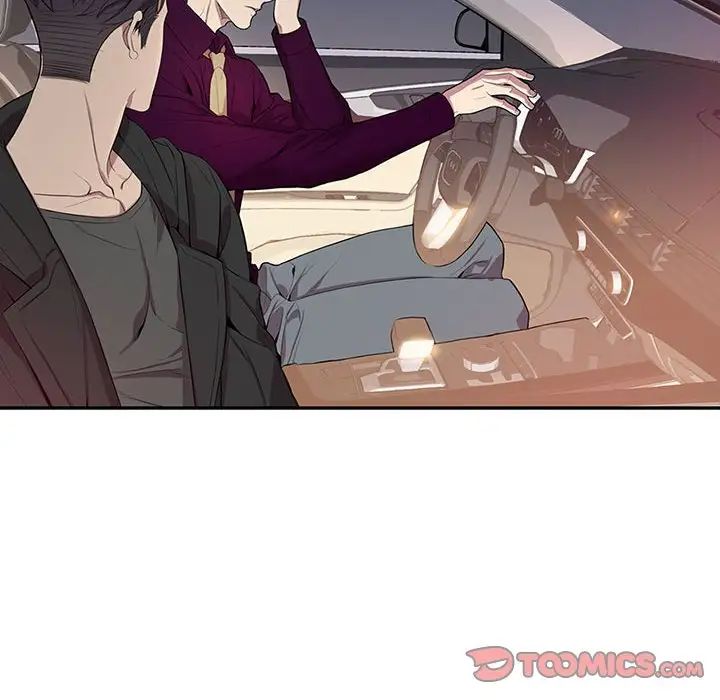 为何偏偏是你第29话