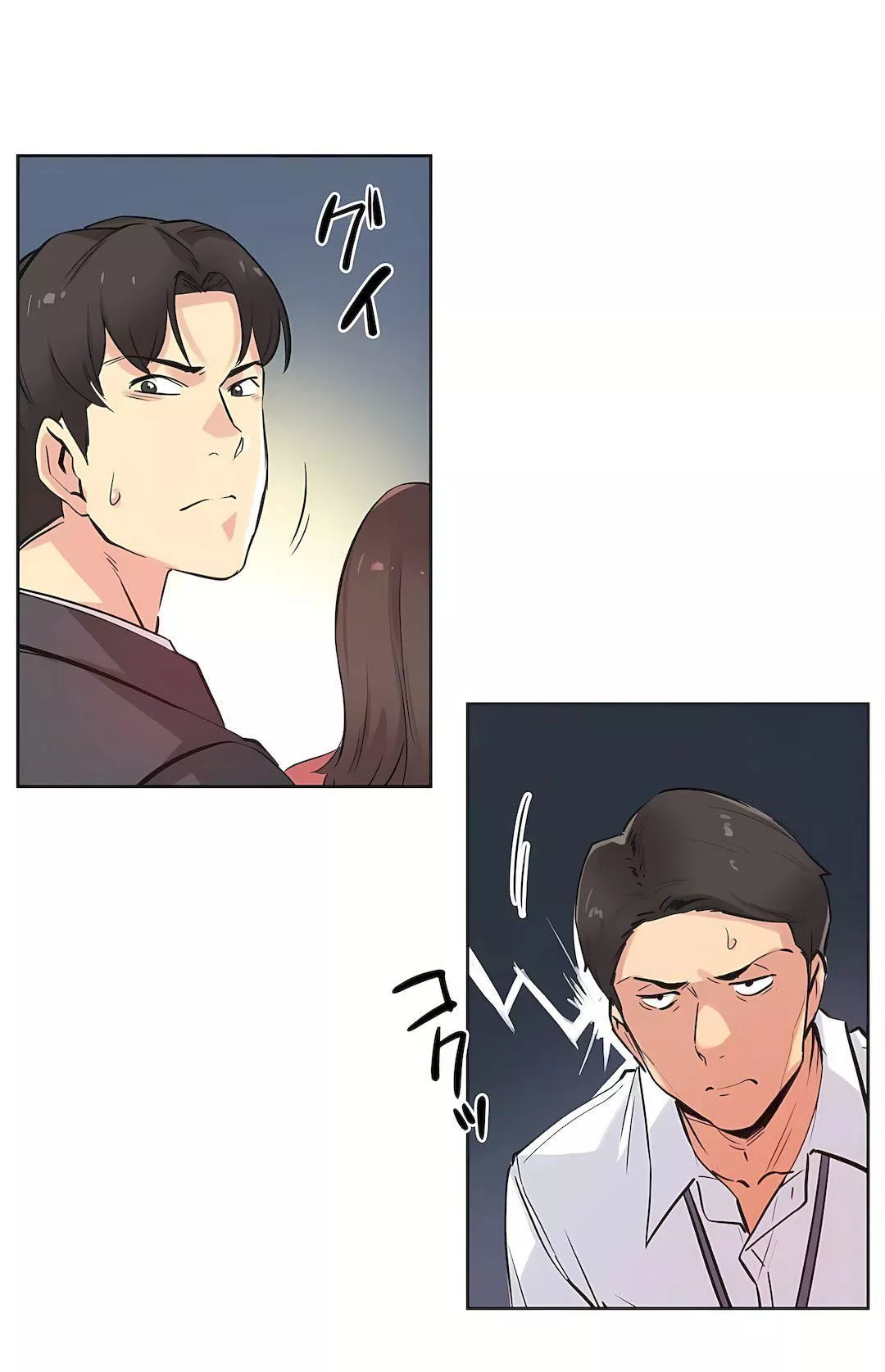 代理部第39話