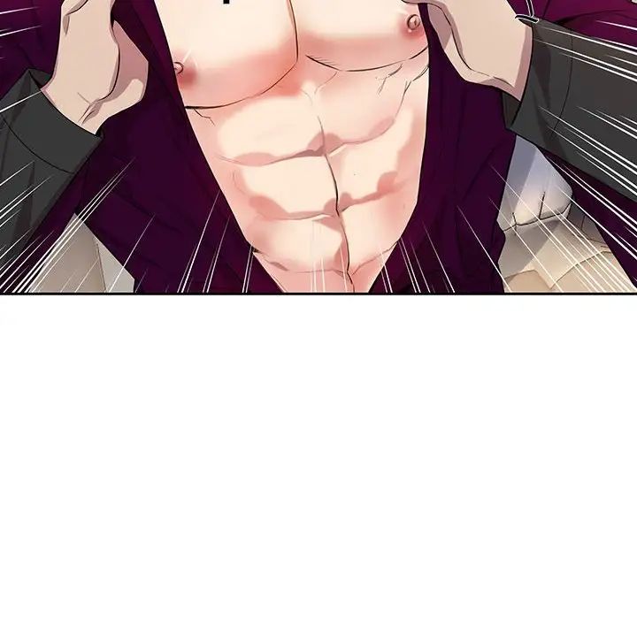 為何偏偏是你第29话