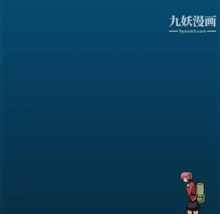 如此可爱的间谍?-第30话 - 图片 86