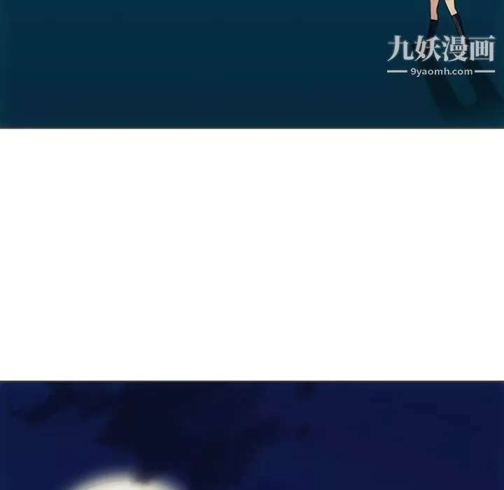 如此可爱的间谍?-第30话 - 图片 87