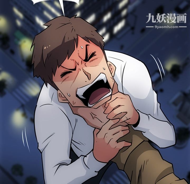 如此可爱的间谍?第30话