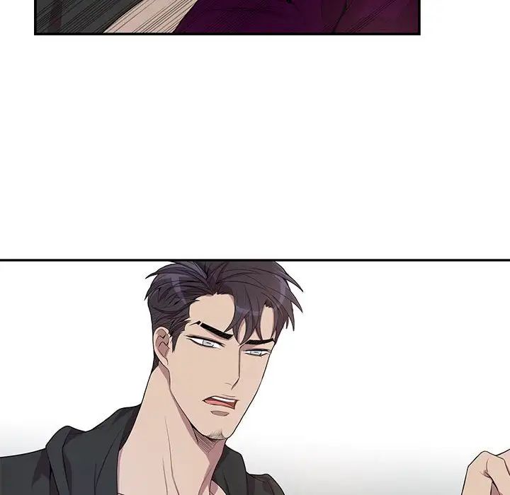 为何偏偏是你第29话