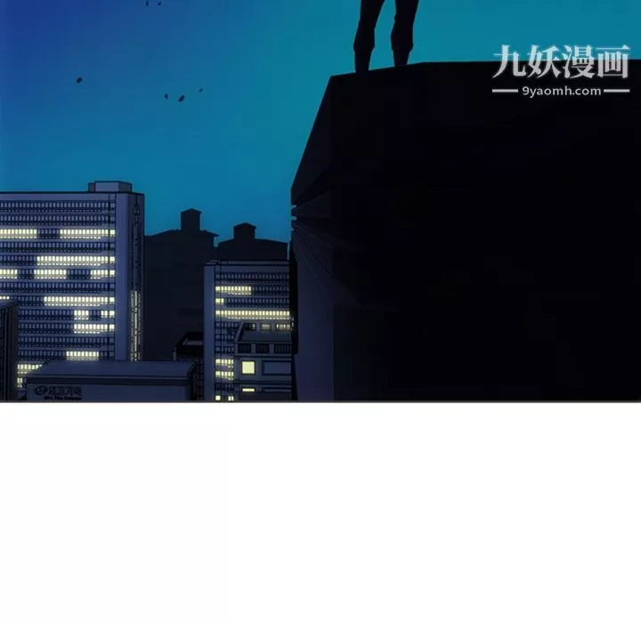 如此可爱的间谍?-第30话 - 图片 104