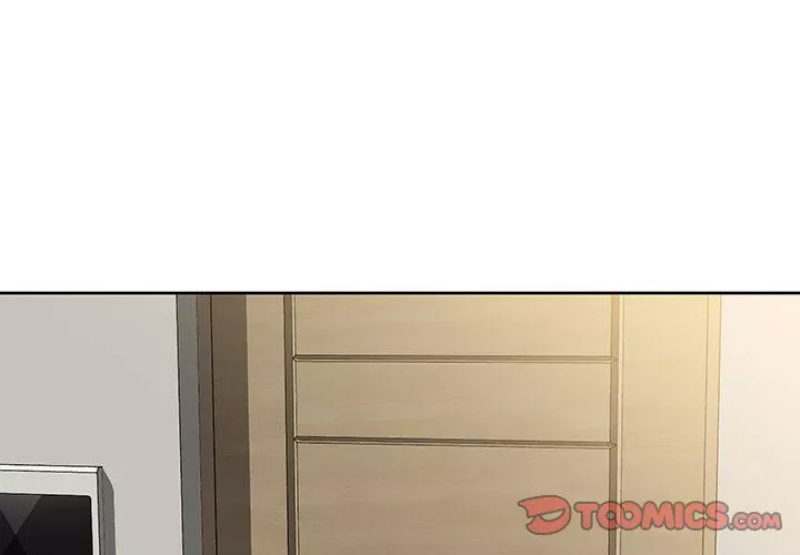 鄰居的滋味第8話