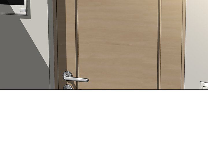 邻居的滋味第8话