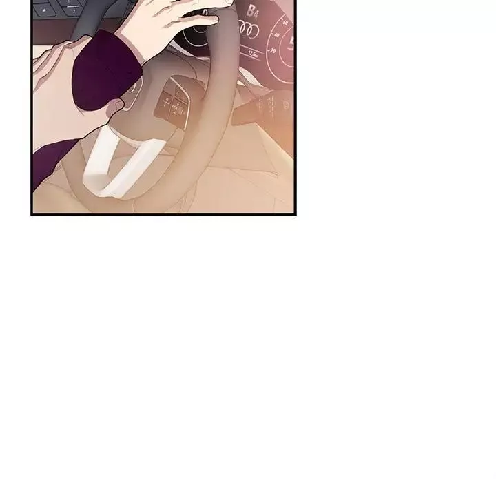 為何偏偏是你第30话