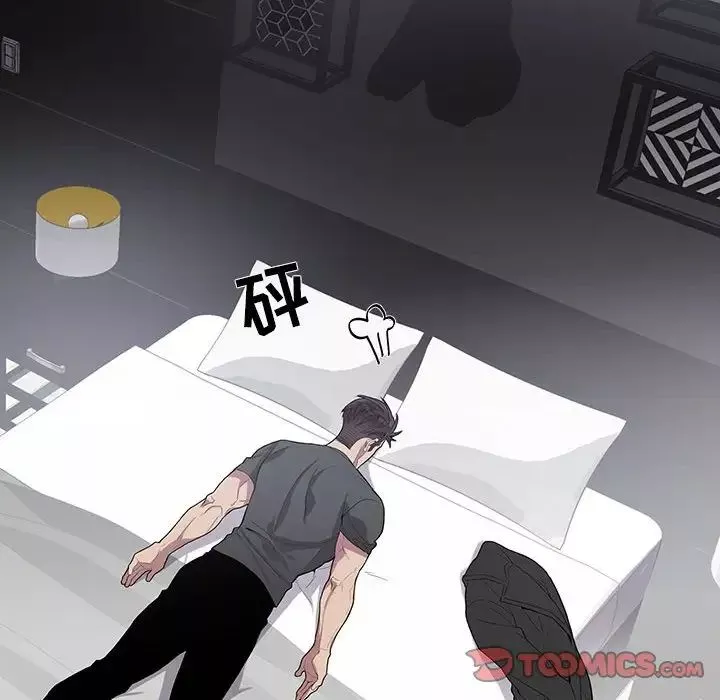 為何偏偏是你第30话