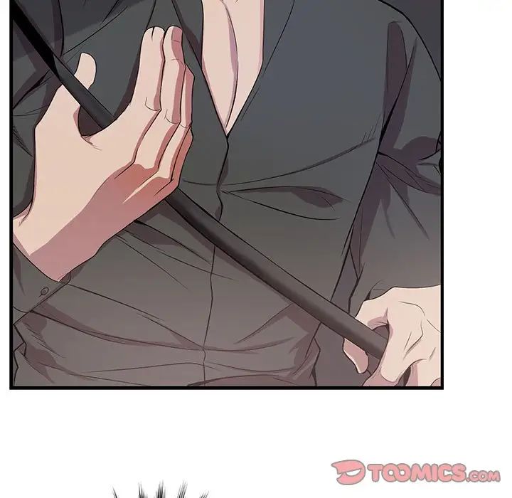 为何偏偏是你第30话