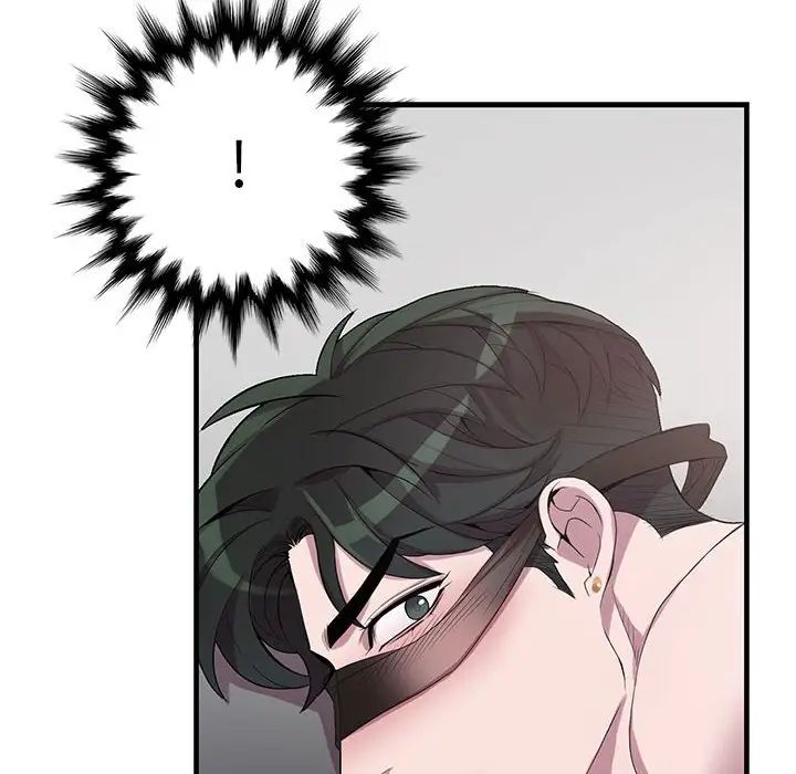 为何偏偏是你第30话