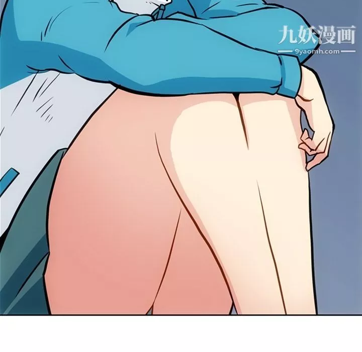如此可爱的间谍?-第34话 - 图片 6